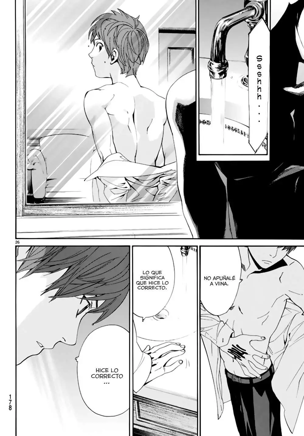 Noragami: Stray God (2010) - Capítulo 55 - Página 36 - LectorTMOo