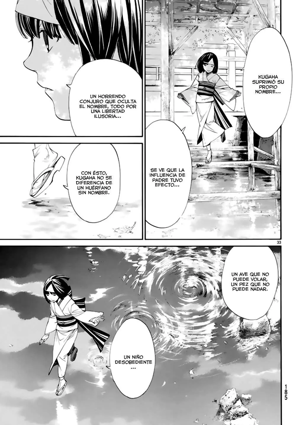 Noragami: Stray God (2010) - Capítulo 55 - Página 38 - LectorTMOo