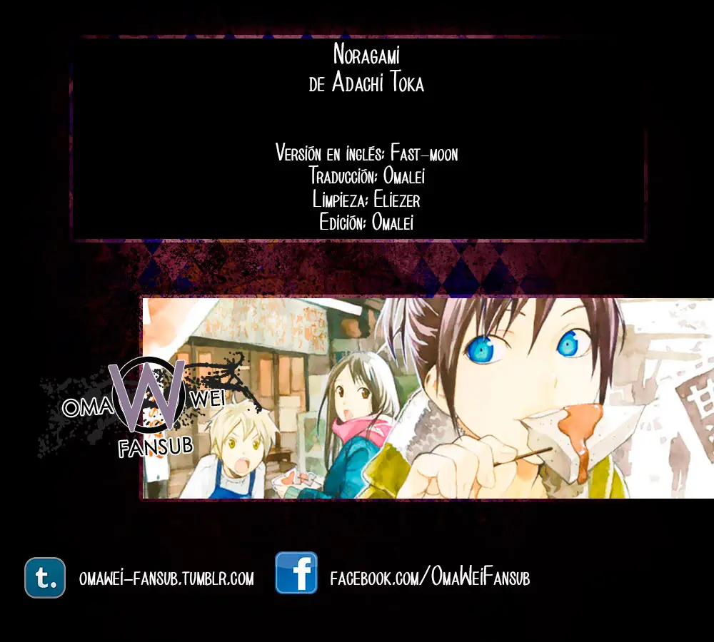 Noragami: Stray God (2010) - Capítulo 56 - Página 1 - LectorTMOo
