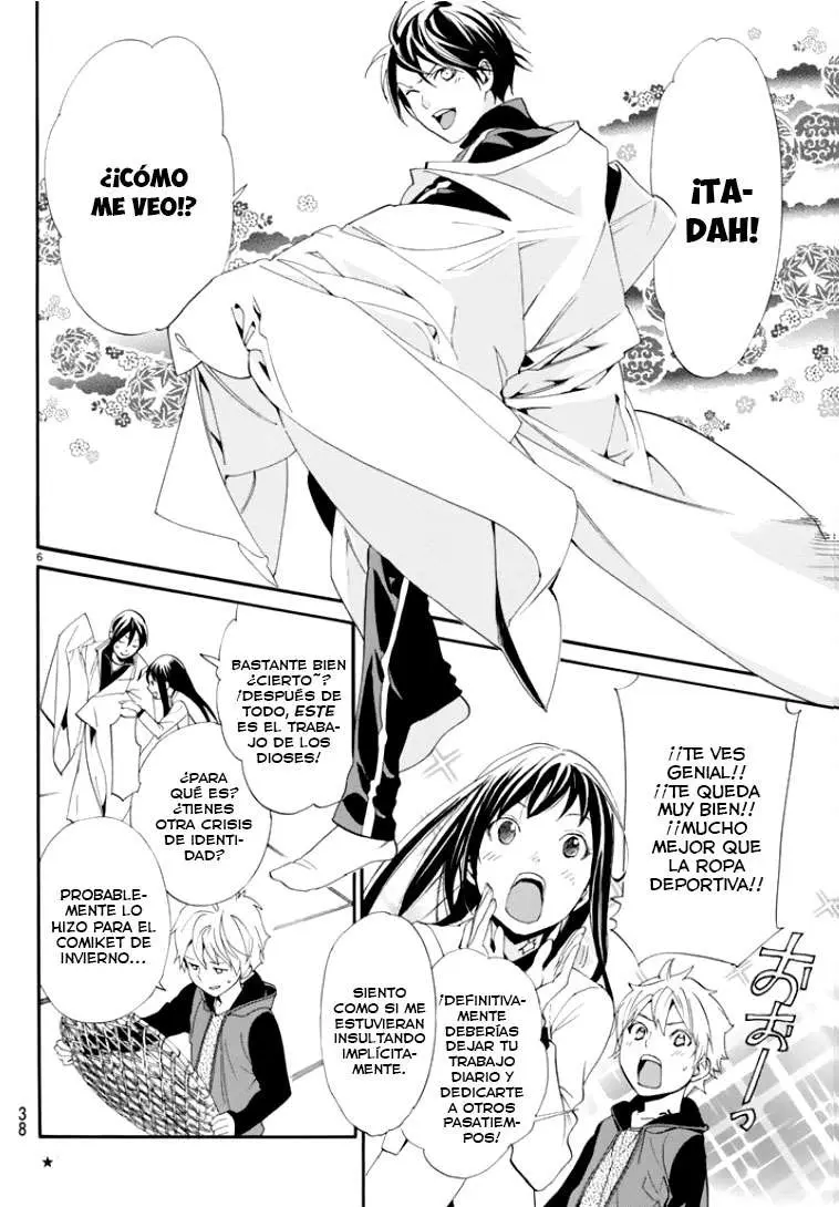 Noragami: Stray God (2010) - Capítulo 56 - Página 11 - LectorTMOo
