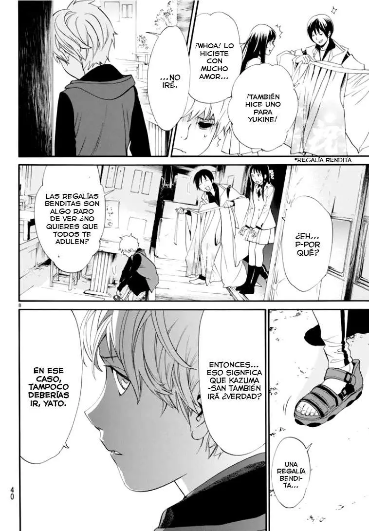 Noragami: Stray God (2010) - Capítulo 56 - Página 13 - LectorTMOo