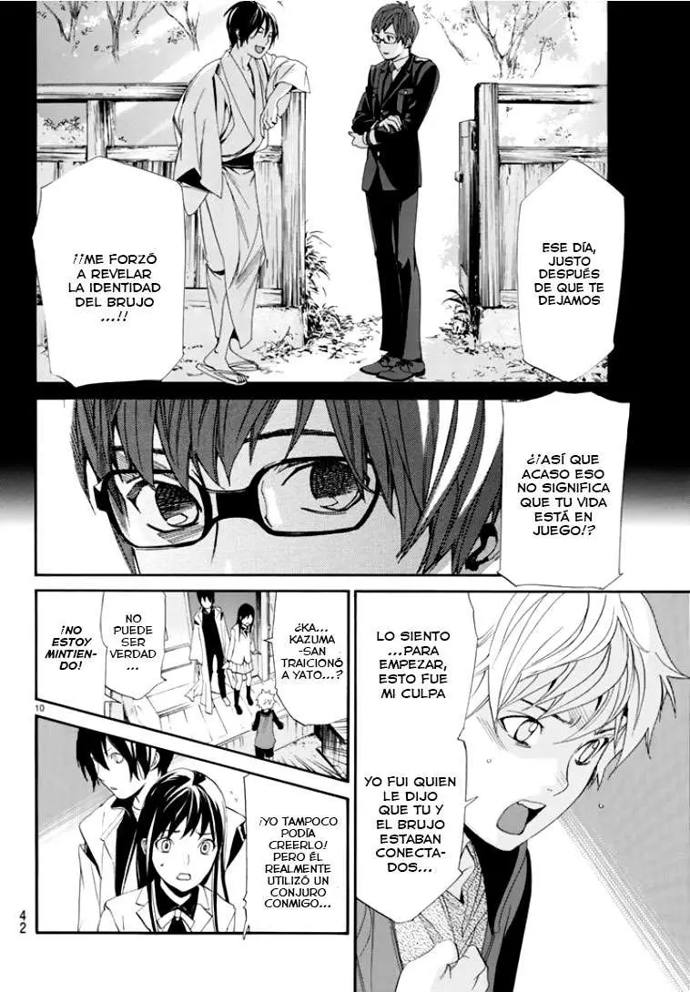 Noragami: Stray God (2010) - Capítulo 56 - Página 16 - LectorTMOo