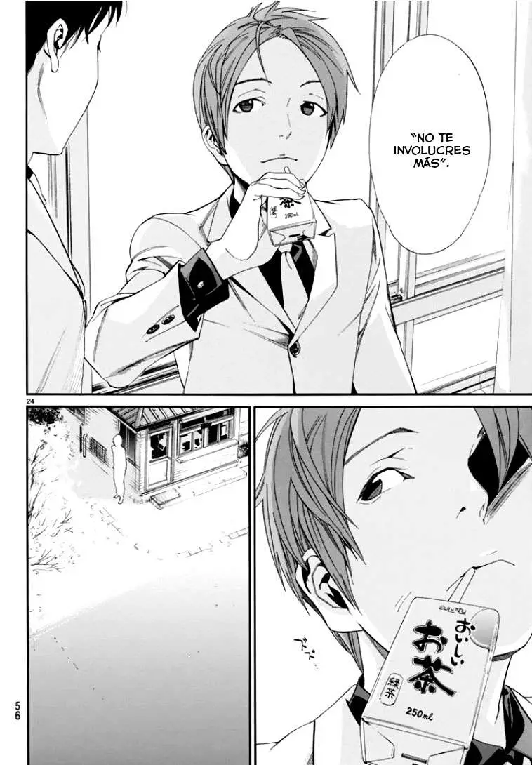Noragami: Stray God (2010) - Capítulo 56 - Página 25 - LectorTMOo