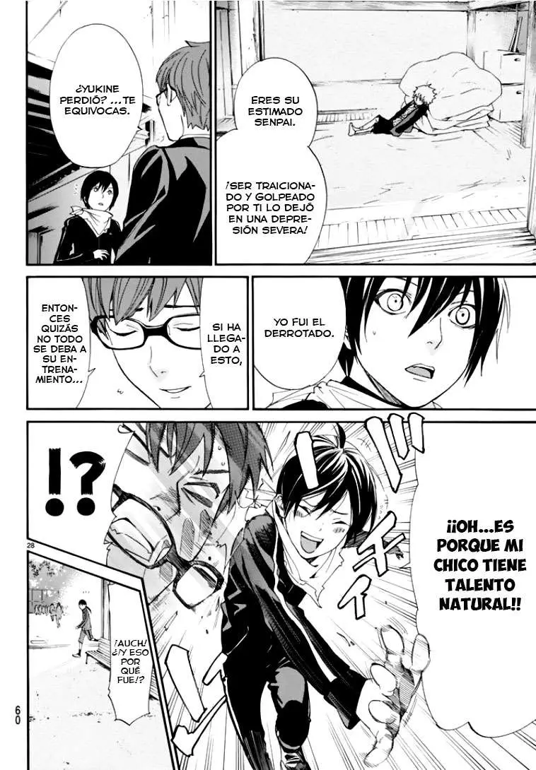 Noragami: Stray God (2010) - Capítulo 56 - Página 30 - LectorTMOo