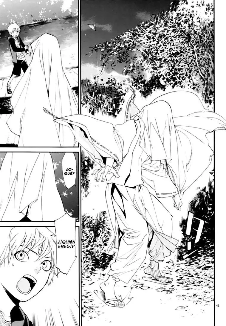 Noragami: Stray God (2010) - Capítulo 56 - Página 43 - LectorTMOo