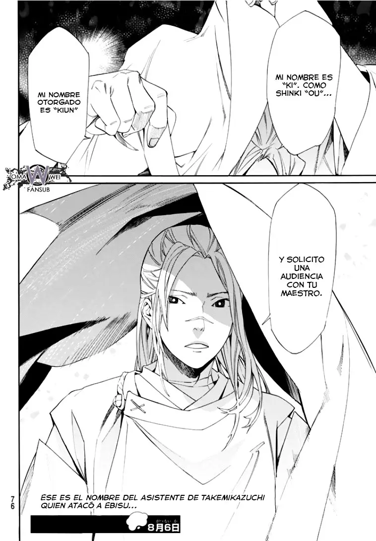 Noragami: Stray God (2010) - Capítulo 56 - Página 44 - LectorTMOo
