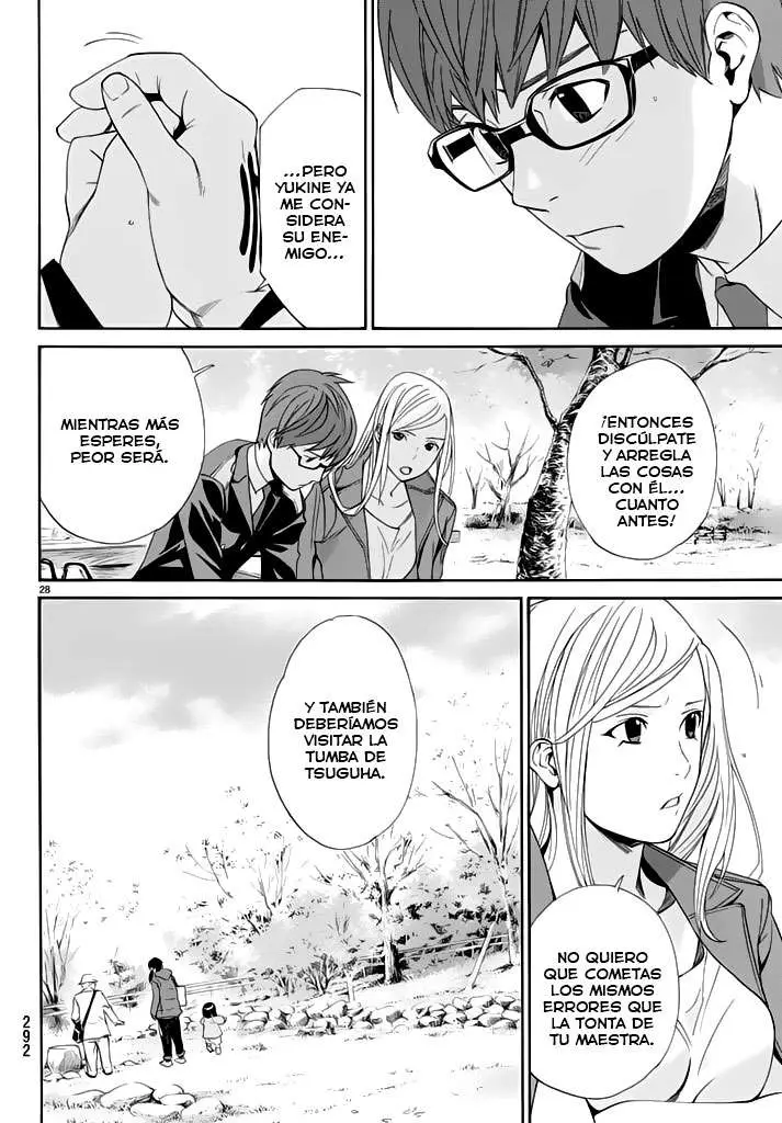 Noragami: Stray God (2010) - Capítulo 57 - Página 27 - LectorTMOo