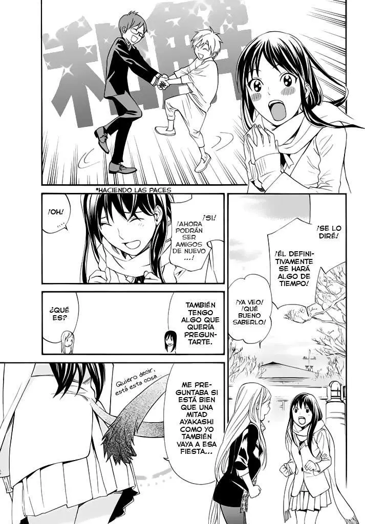 Noragami: Stray God (2010) - Capítulo 57 - Página 34 - LectorTMOo