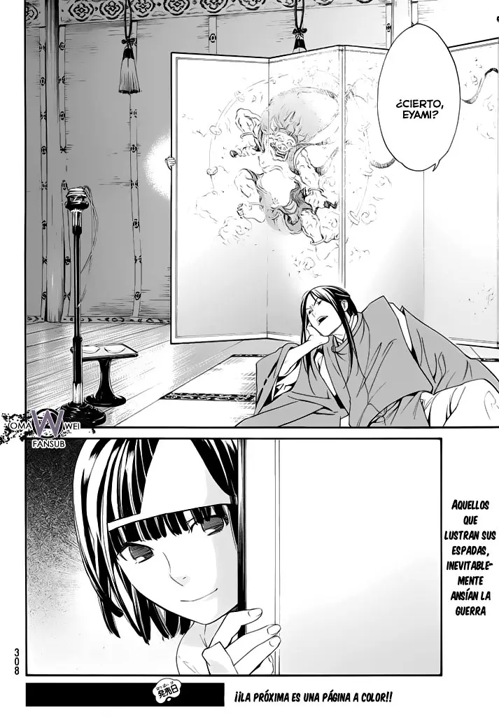 Noragami: Stray God (2010) - Capítulo 57 - Página 43 - LectorTMOo