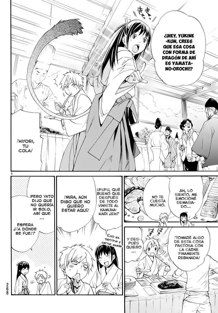 Noragami: Stray God (2010) - Capítulo 58 - Página 7 - LectorTMOo