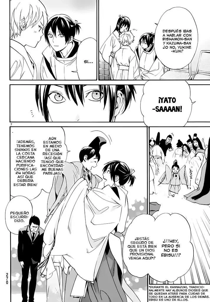 Noragami: Stray God (2010) - Capítulo 58 - Página 9 - LectorTMOo