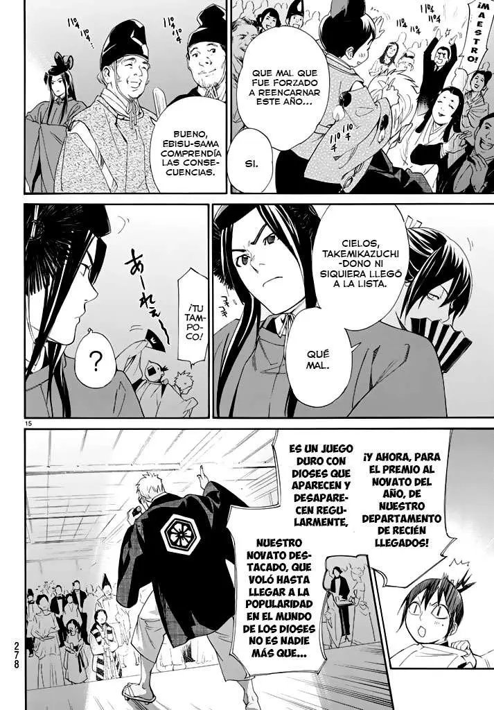 Noragami: Stray God (2010) - Capítulo 58 - Página 14 - LectorTMOo