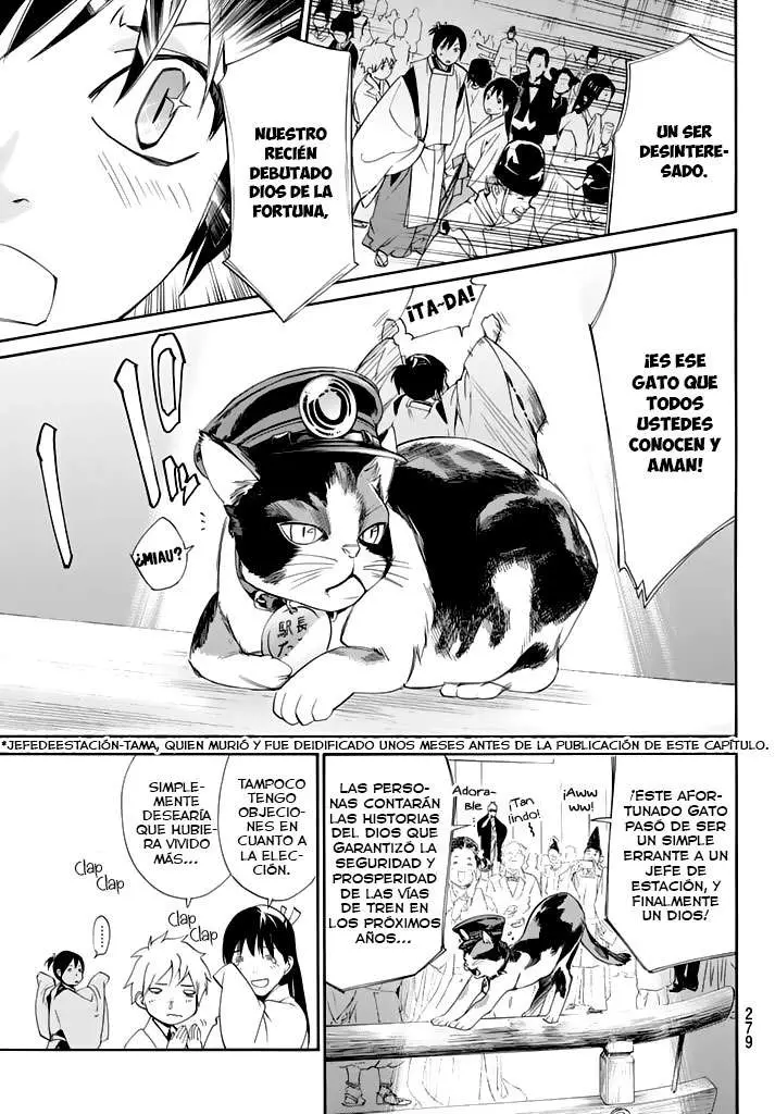 Noragami: Stray God (2010) - Capítulo 58 - Página 15 - LectorTMOo
