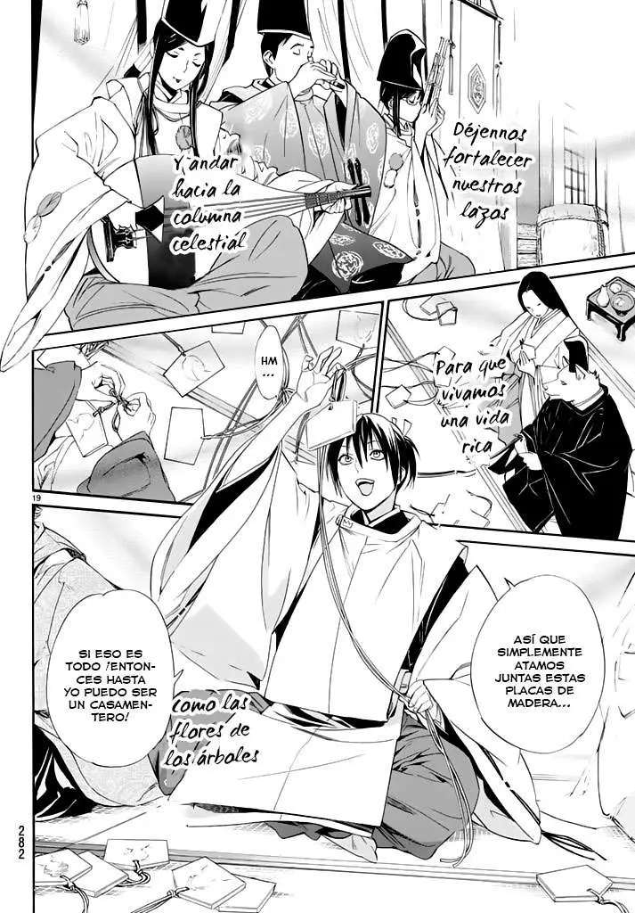 Noragami: Stray God (2010) - Capítulo 58 - Página 19 - LectorTMOo