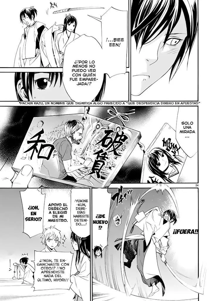Noragami: Stray God (2010) - Capítulo 58 - Página 26 - LectorTMOo