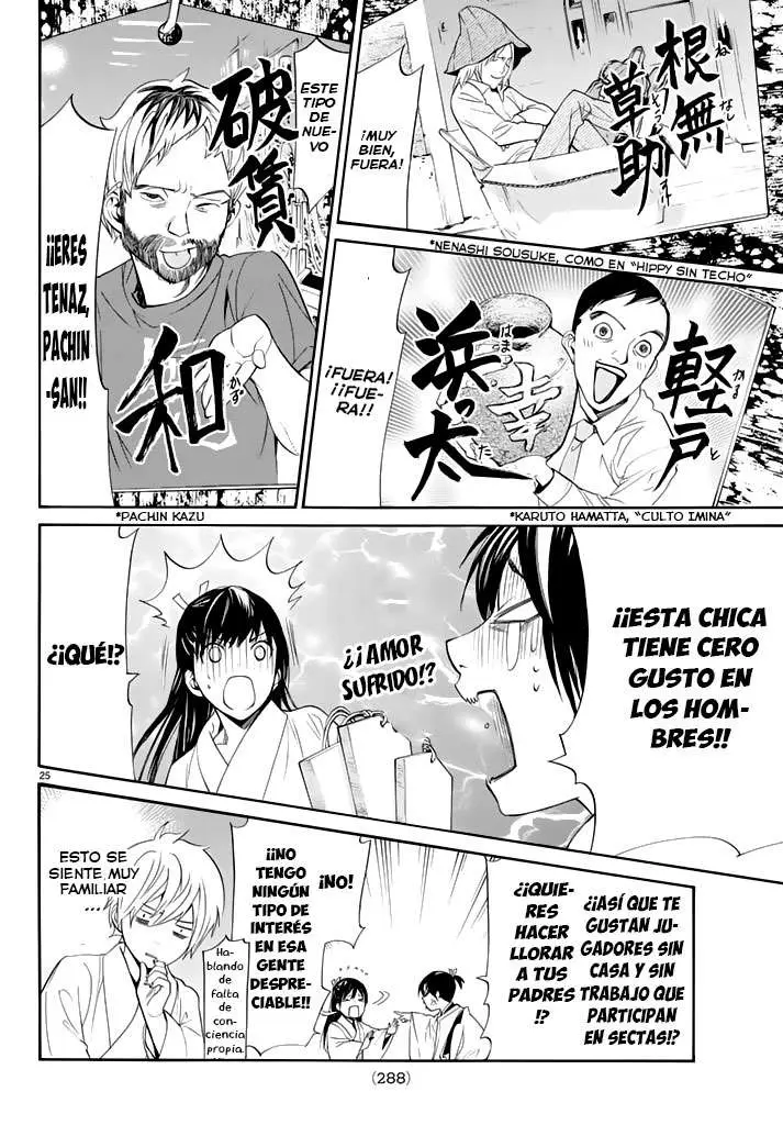 Noragami: Stray God (2010) - Capítulo 58 - Página 28 - LectorTMOo