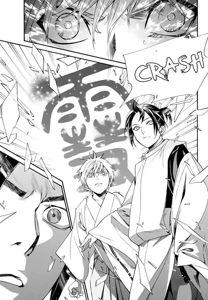 Noragami: Stray God (2010) - Capítulo 58 - Página 30 - LectorTMOo