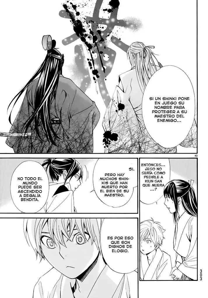 Noragami: Stray God (2010) - Capítulo 58 - Página 38 - LectorTMOo