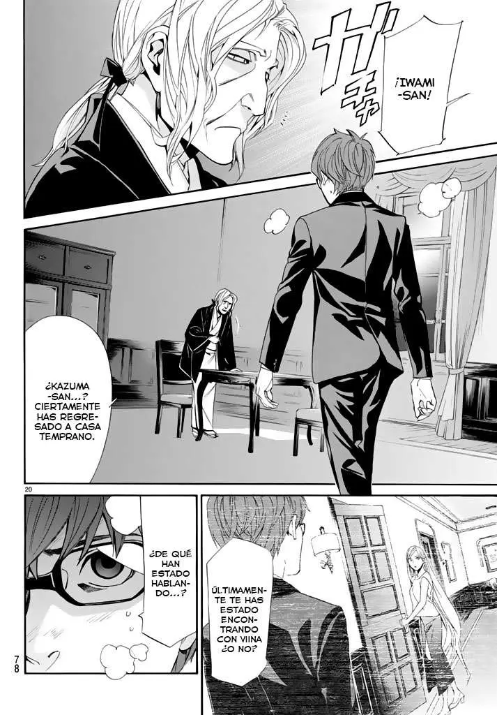 Noragami: Stray God (2010) - Capítulo 59 - Página 20 - LectorTMOo