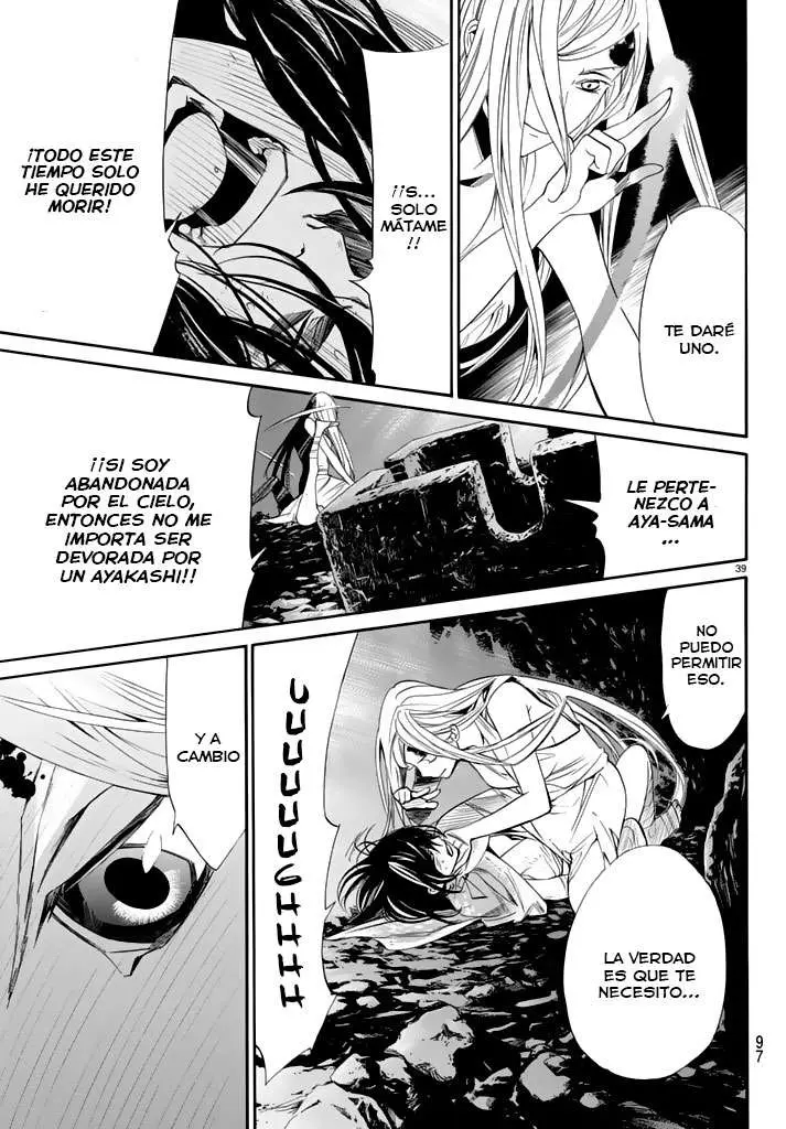 Noragami: Stray God (2010) - Capítulo 59 - Página 36 - LectorTMOo