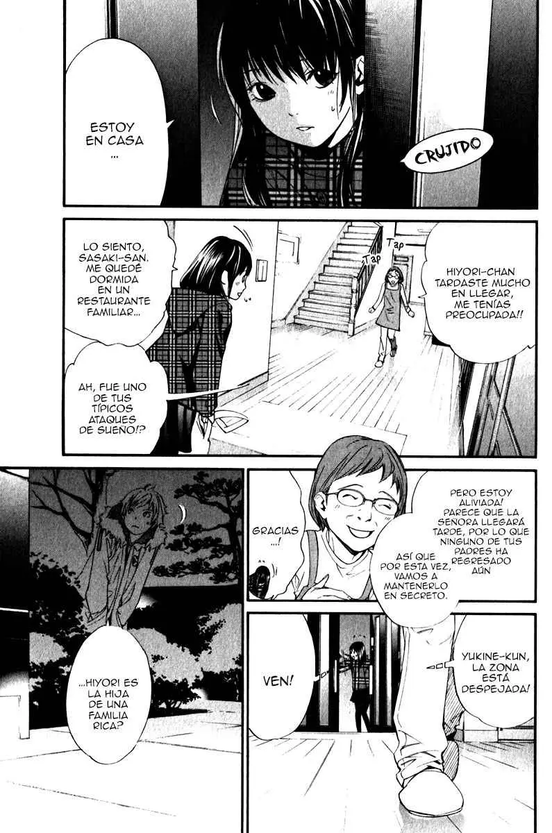 Noragami: Stray God (2010) - Capítulo 6 - Página 3 - LectorTMOo