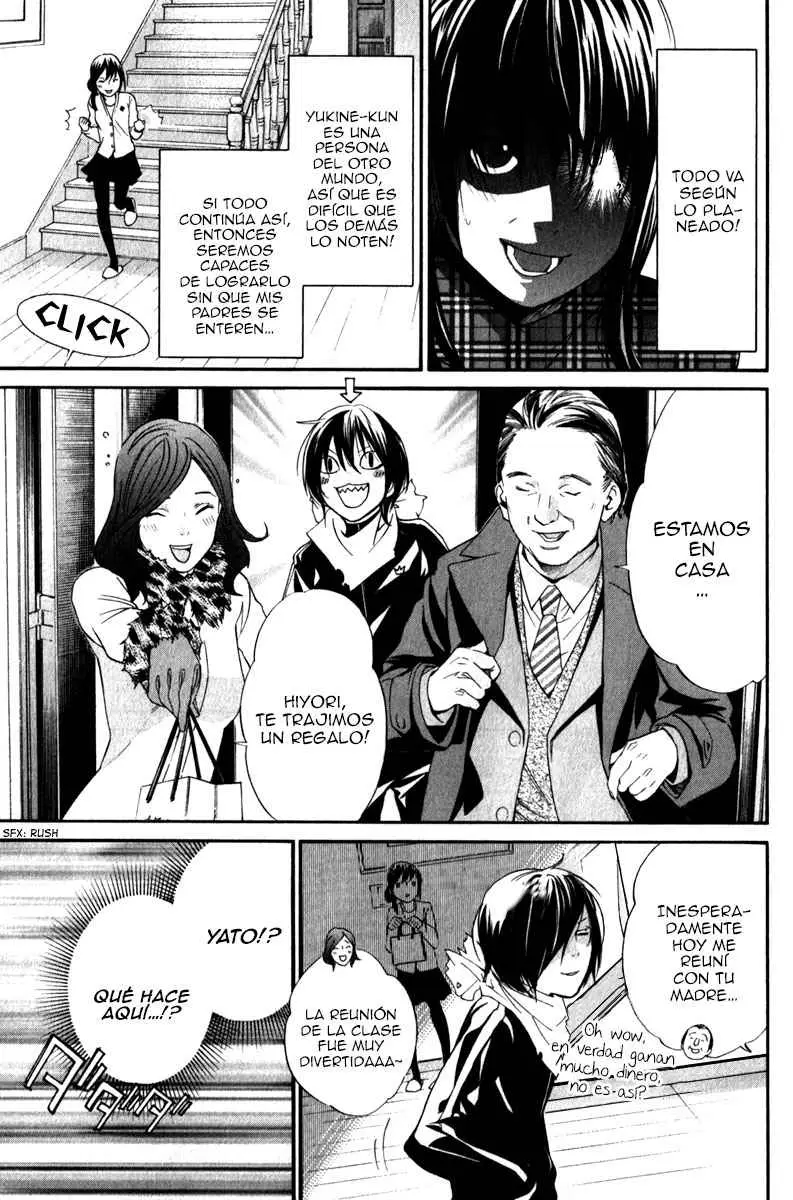 Noragami: Stray God (2010) - Capítulo 6 - Página 7 - LectorTMOo