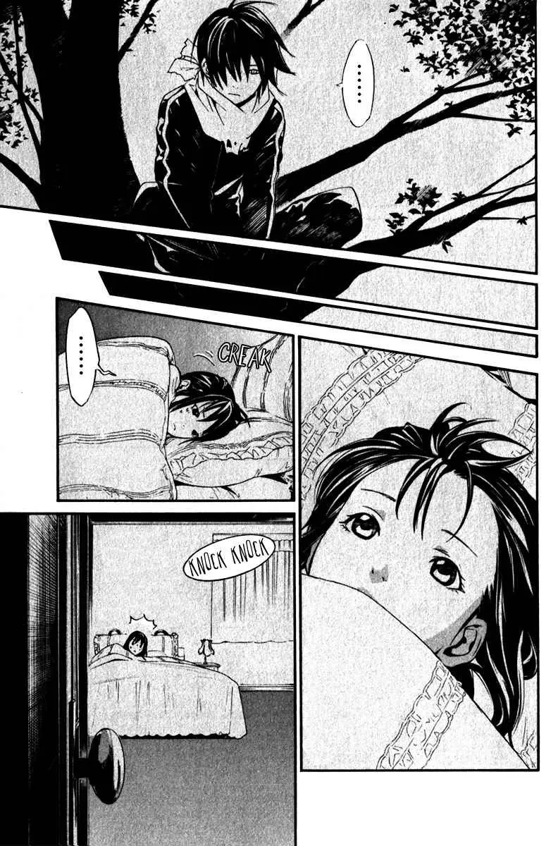 Noragami: Stray God (2010) - Capítulo 6 - Página 12 - LectorTMOo