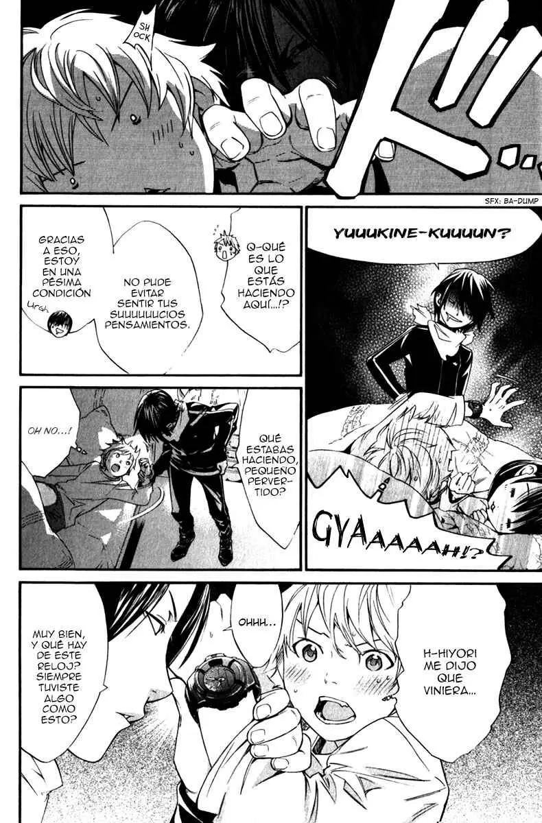 Noragami: Stray God (2010) - Capítulo 6 - Página 17 - LectorTMOo