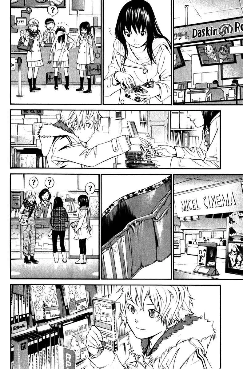 Noragami: Stray God (2010) - Capítulo 6 - Página 19 - LectorTMOo