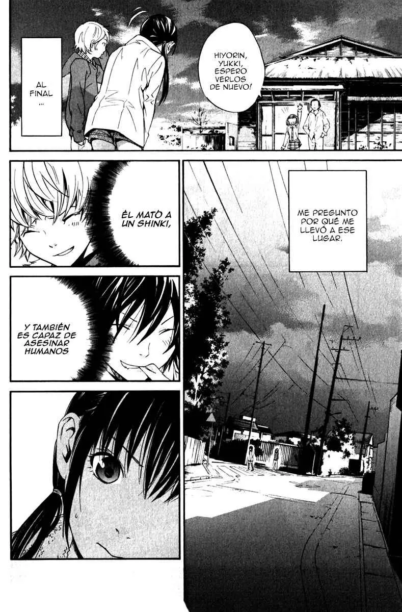 Noragami: Stray God (2010) - Capítulo 6 - Página 33 - LectorTMOo