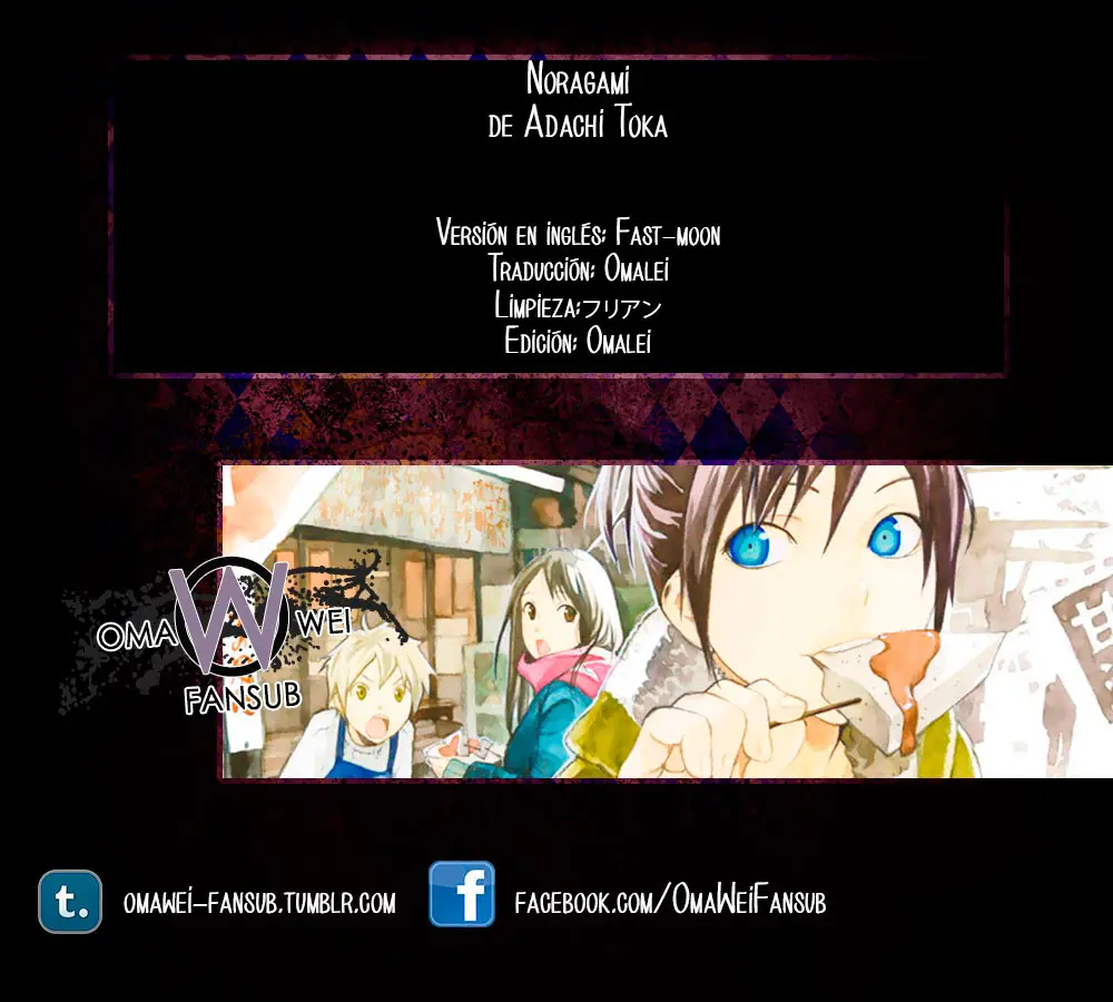 Noragami: Stray God (2010) - Capítulo 60 - Página 2 - LectorTMOo