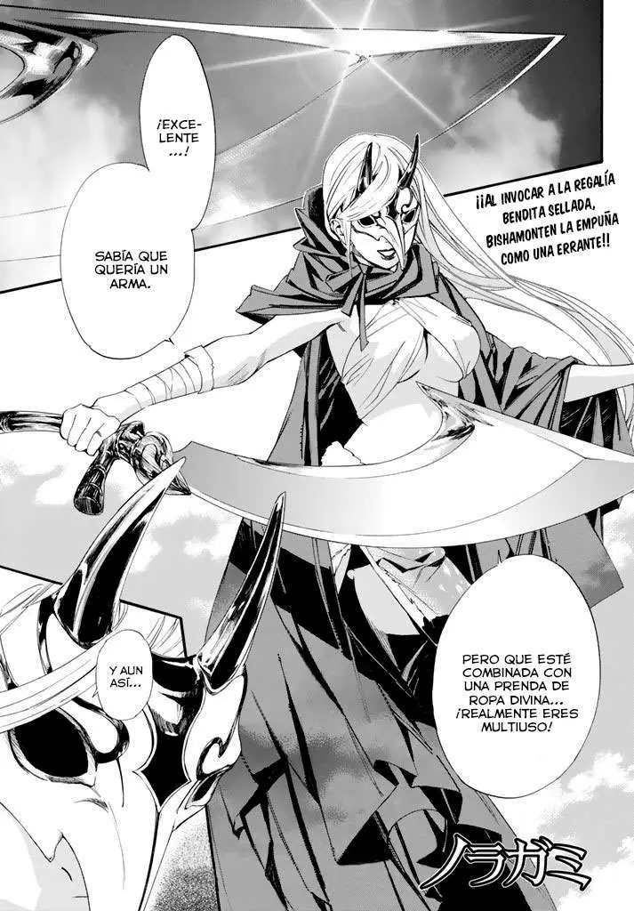 Noragami: Stray God (2010) - Capítulo 60 - Página 3 - LectorTMOo