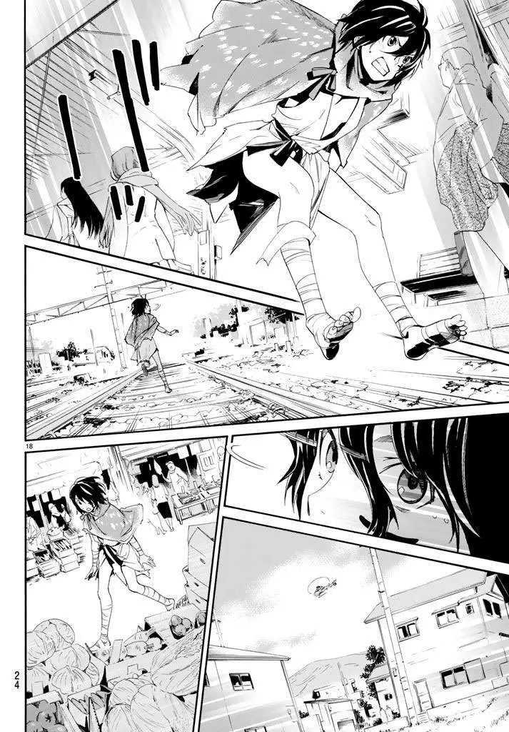 Noragami: Stray God (2010) - Capítulo 60 - Página 19 - LectorTMOo