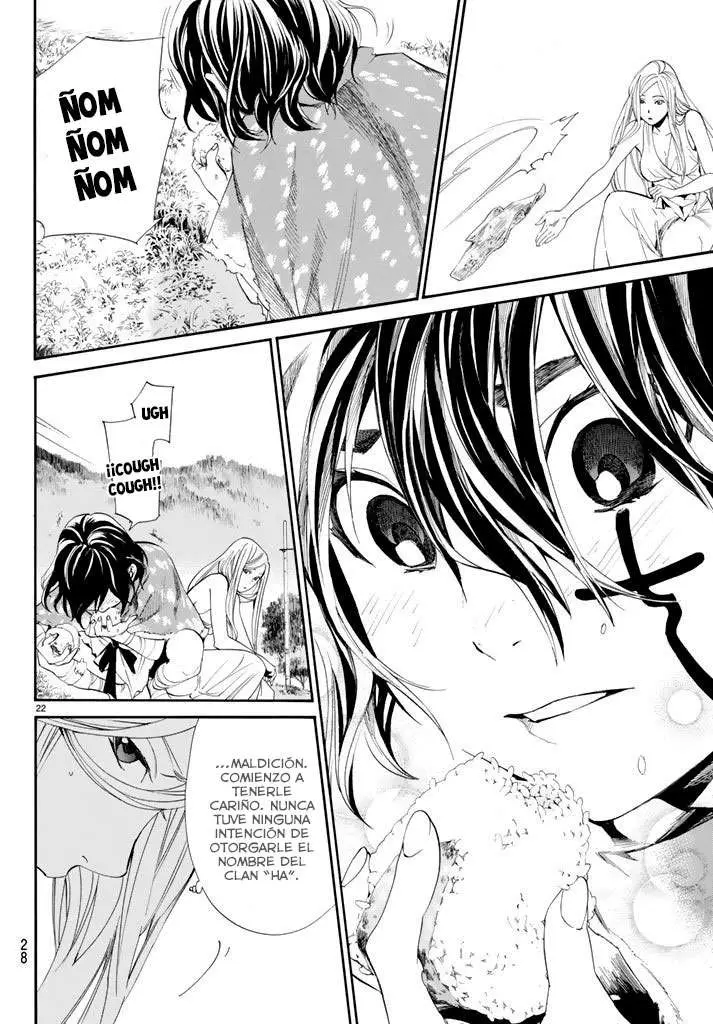 Noragami: Stray God (2010) - Capítulo 60 - Página 25 - LectorTMOo