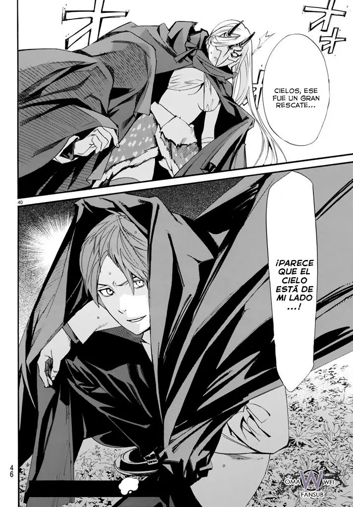 Noragami: Stray God (2010) - Capítulo 60 - Página 39 - LectorTMOo