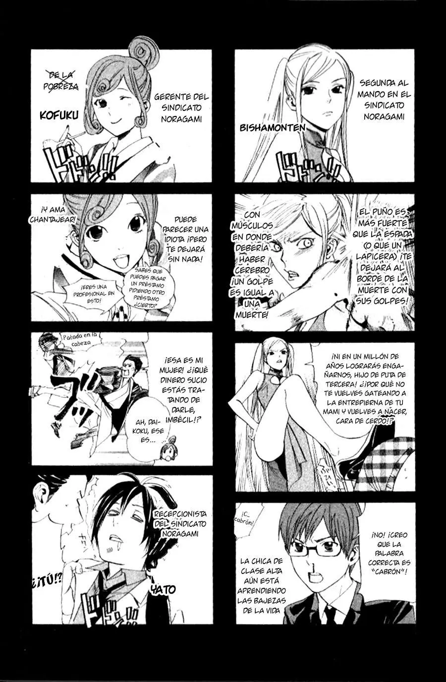 Noragami: Stray God (2010) - Capítulo 60 - Página 46 - LectorTMOo