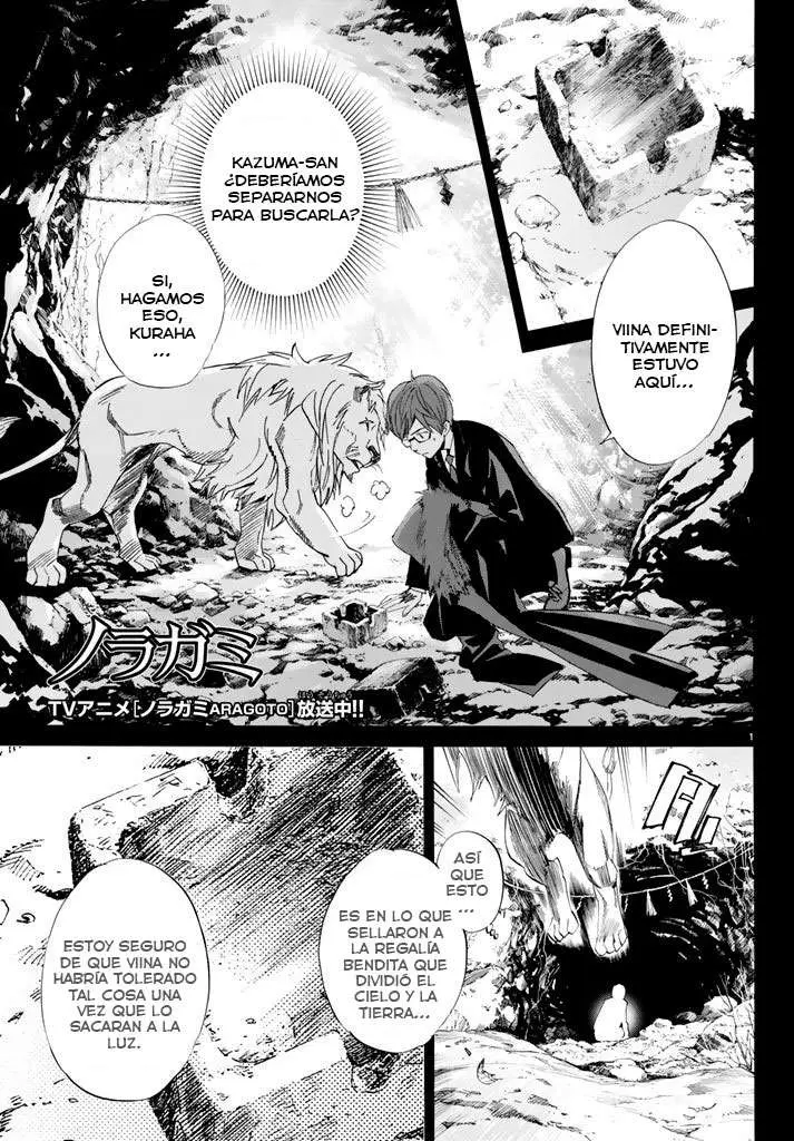 Noragami: Stray God (2010) - Capítulo 61 - Página 3 - LectorTMOo