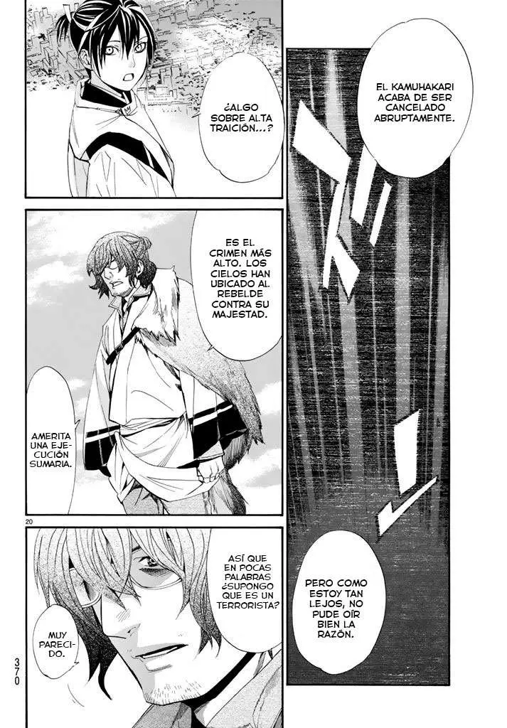 Noragami: Stray God (2010) - Capítulo 61 - Página 17 - LectorTMOo