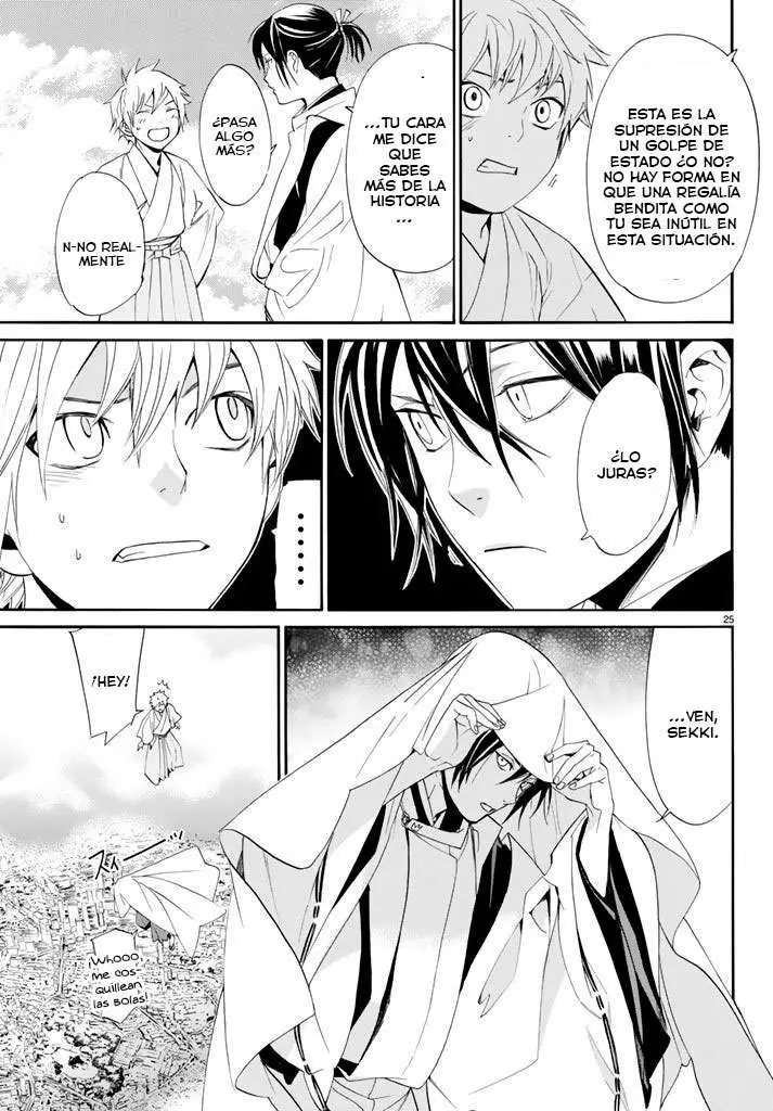 Noragami: Stray God (2010) - Capítulo 61 - Página 26 - LectorTMOo