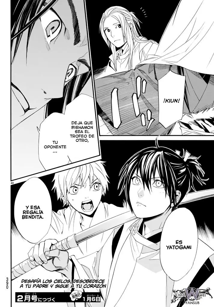 Noragami: Stray God (2010) - Capítulo 61 - Página 36 - LectorTMOo
