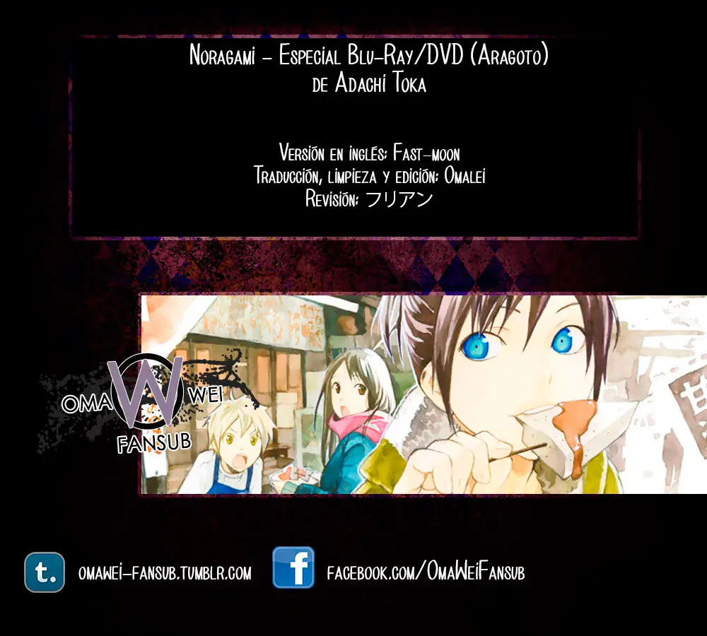 Noragami: Stray God (2010) - Capítulo 63.5 - Página 2 - LectorTMOo