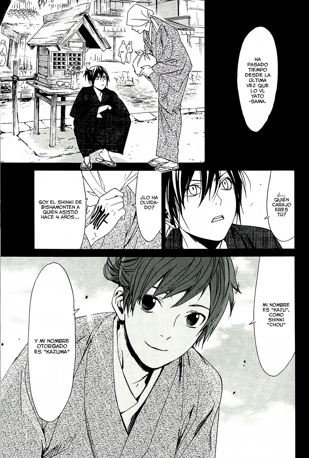Noragami: Stray God (2010) - Capítulo 63.5 - Página 4 - LectorTMOo