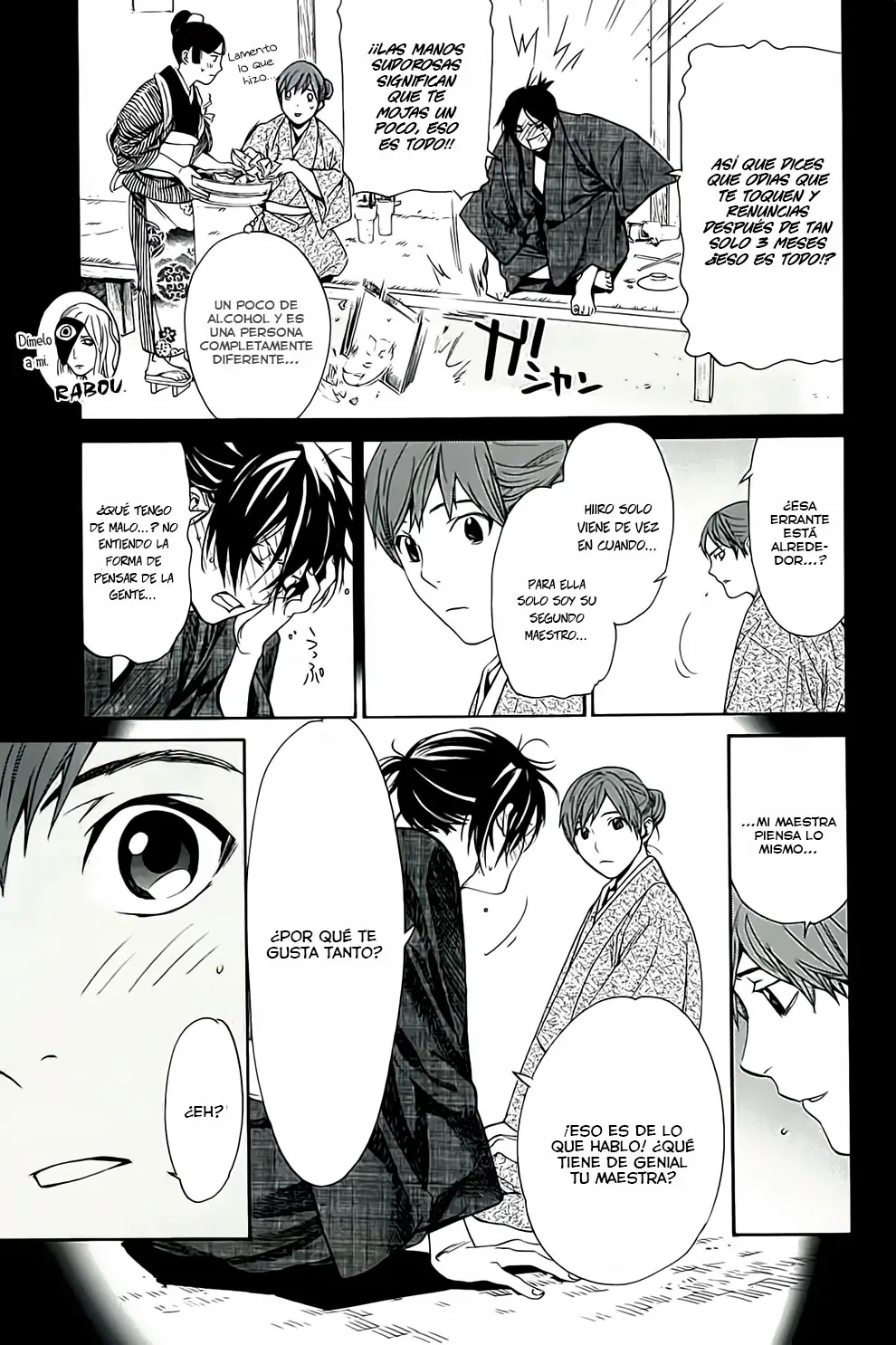 Noragami: Stray God (2010) - Capítulo 63.5 - Página 11 - LectorTMOo