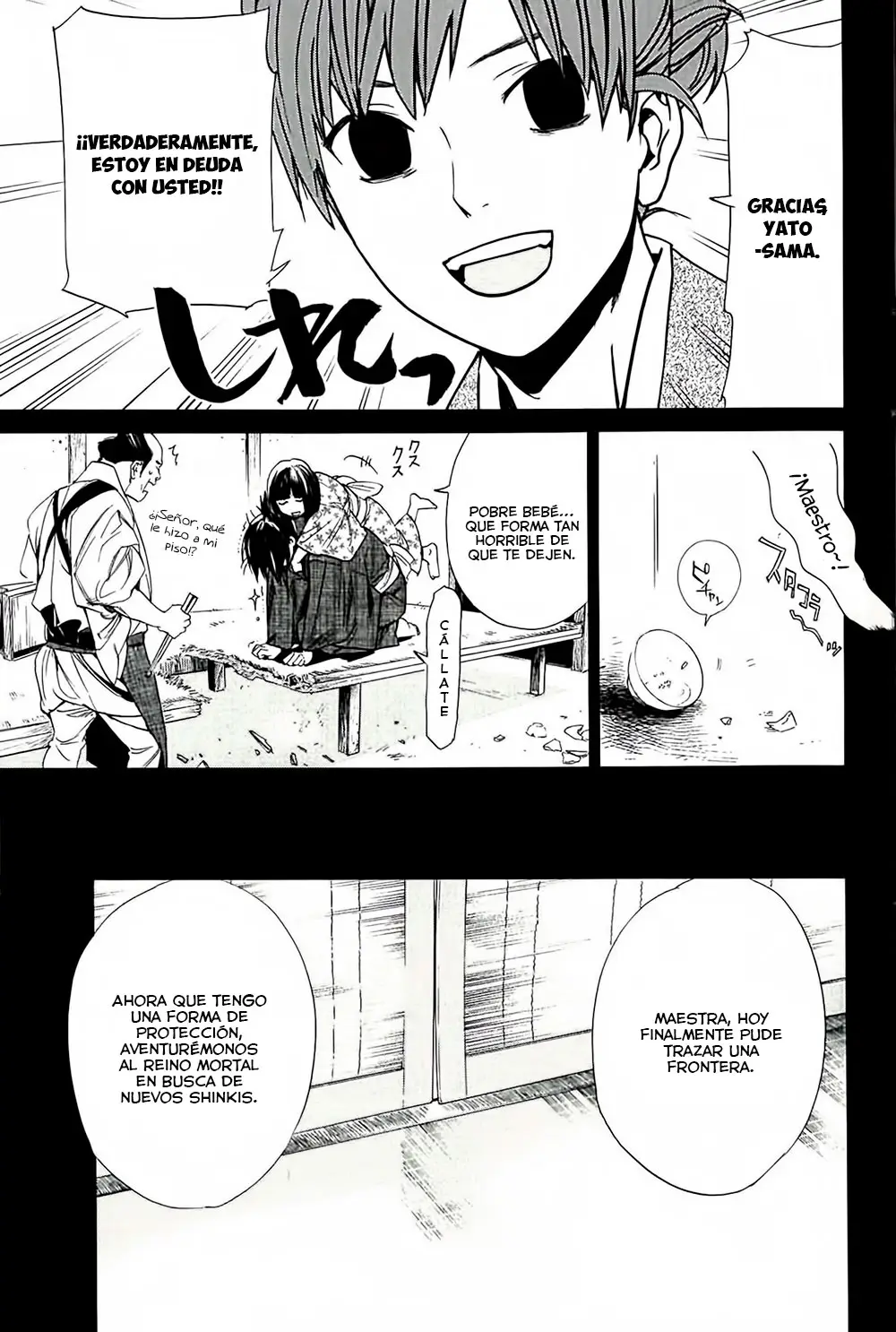 Noragami: Stray God (2010) - Capítulo 63.5 - Página 16 - LectorTMOo