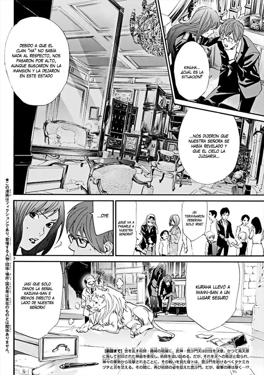 Noragami: Stray God (2010) - Capítulo 64 - Página 10 - LectorTMOo