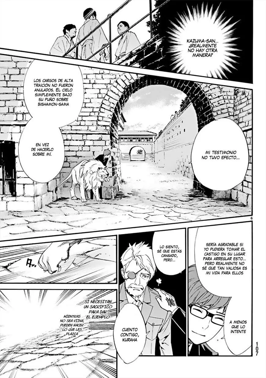 Noragami: Stray God (2010) - Capítulo 64 - Página 14 - LectorTMOo