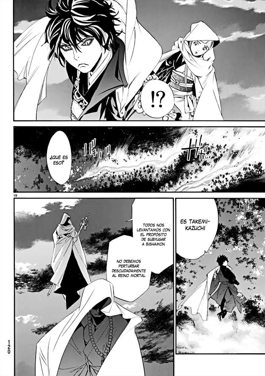 Noragami: Stray God (2010) - Capítulo 64 - Página 21 - LectorTMOo