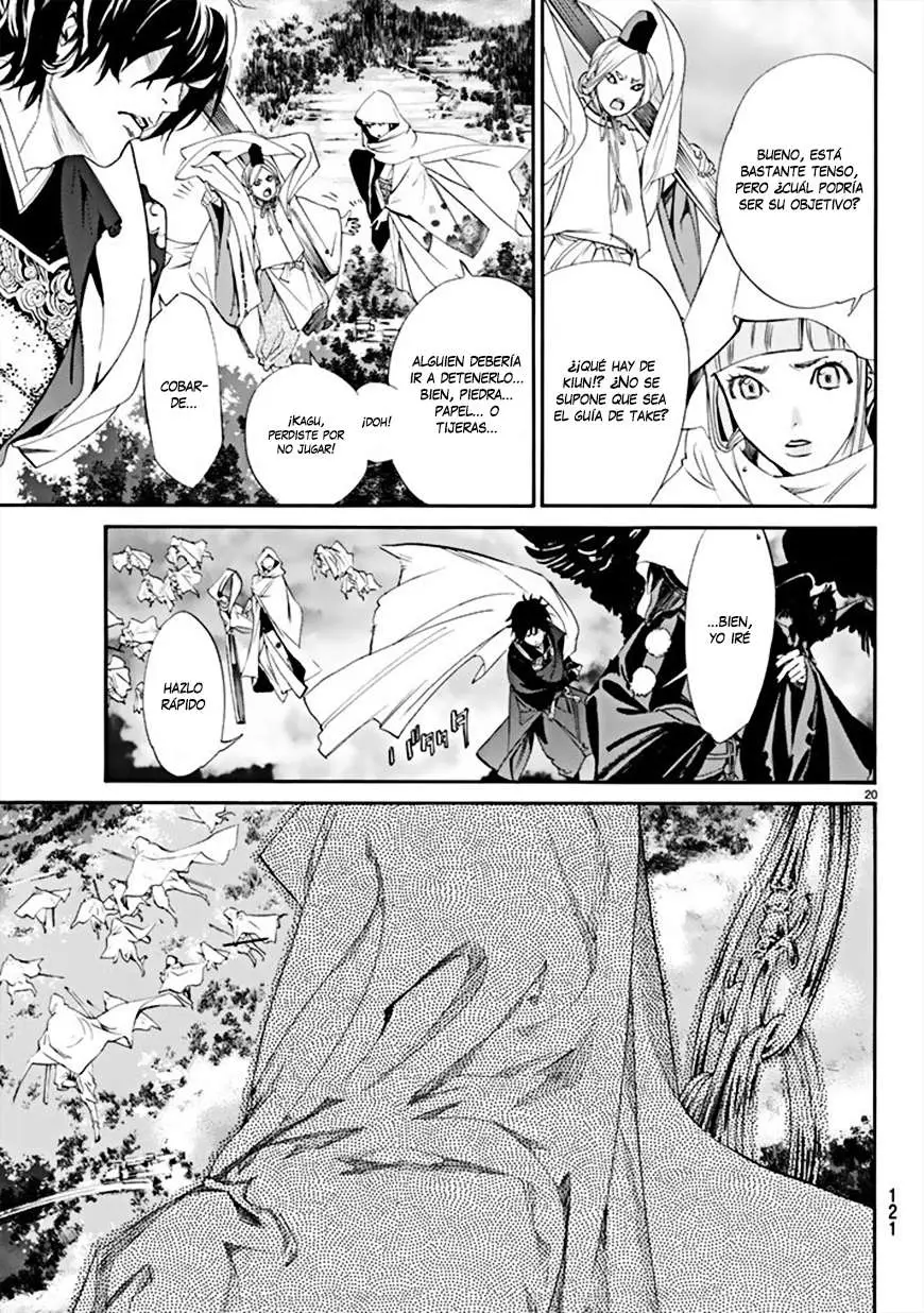 Noragami: Stray God (2010) - Capítulo 64 - Página 22 - LectorTMOo