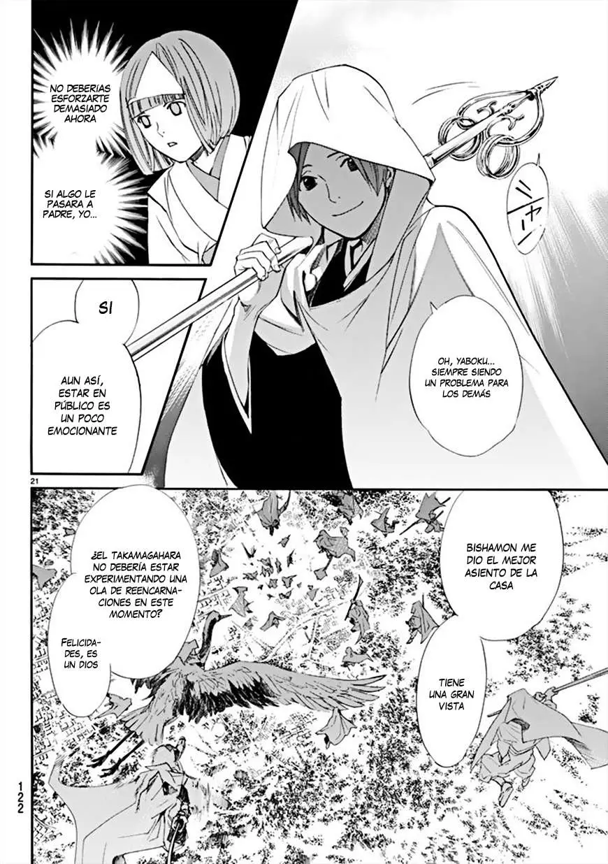 Noragami: Stray God (2010) - Capítulo 64 - Página 23 - LectorTMOo