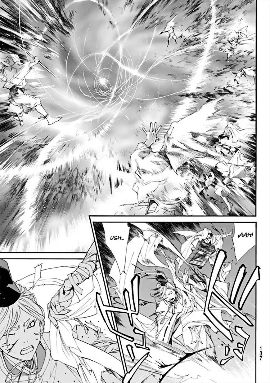 Noragami: Stray God (2010) - Capítulo 64 - Página 37 - LectorTMOo